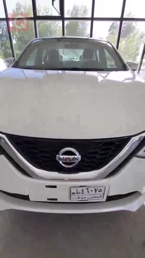Car Video Thumbnail